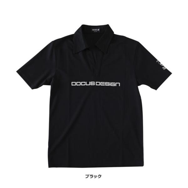 ドゥーカス かっこいい ポロシャツ メンズ ゴルフ リローデッド Polo おしゃれ 年 かっこいい シャツ 春夏 新作 半袖 Reloaded 大人 ゴルフウェア ポロ スカル 骸骨 Docus Dcm Dcms002 Asu ユナイテッドコアーズ 新品同様