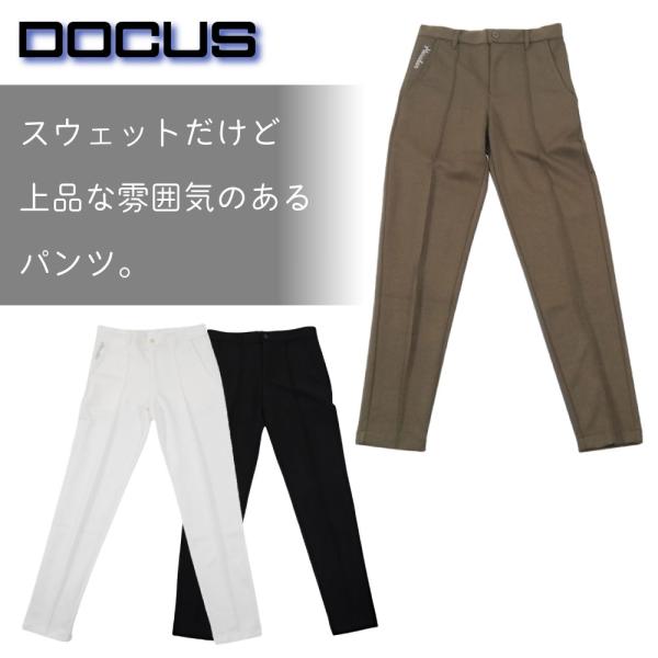 docus design ゴルフパンツ DOCUS ゴルフウェア おしゃれ メンズ スウェット テーパード パンツ