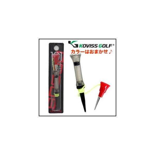 J[͂܂RrXSt KOVISS GOLF DOCUSpbP[Wo[W DOCUS VS TEE DVS101 TCY L 76mmtBbgŃX^X! koushin1114