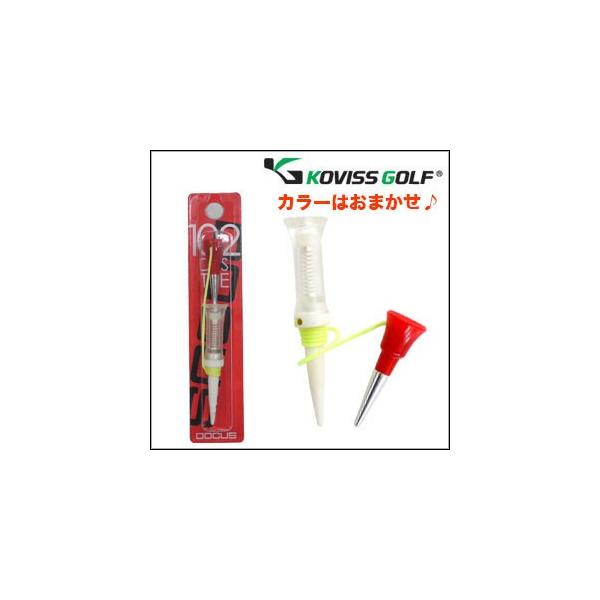 J[͂܂RrXSt KOVISS GOLF DOCUSpbP[Wo[V DOCUS VS TEE DVS102 M 68mm ƓȃfUCƑʂȃJ[