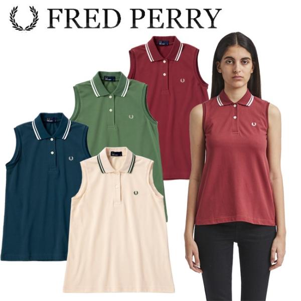 フレッド ペリー ゴルフ ウェア レディースの人気商品 通販 価格比較 価格 Com