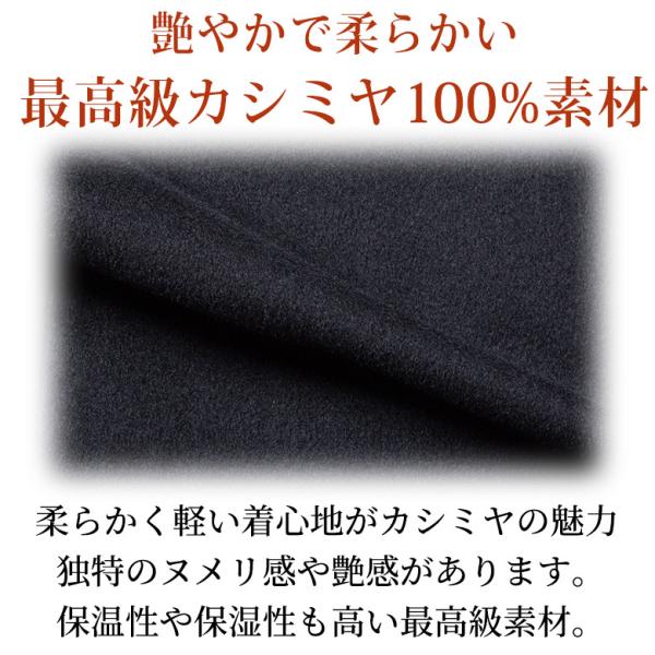カシミアコート ハーフコート メンズ 高級 カシミヤ コート カシミヤ カシミア メンズ ステンカラー ビジネス 葬式 結婚式 フォーマル 1 返品交換無料 Buyee Buyee 日本の通販商品 オークションの代理入札 代理購入