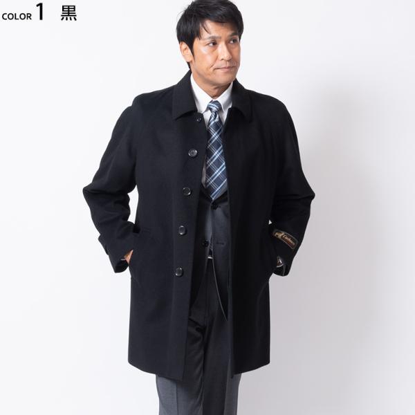 カシミアコート ハーフコート メンズ 高級 カシミヤ コート カシミヤ カシミア メンズ ステンカラー ビジネス 葬式 結婚式 フォーマル 1 返品交換無料 Buyee Buyee 日本の通販商品 オークションの入札サポート 購入サポートサービス