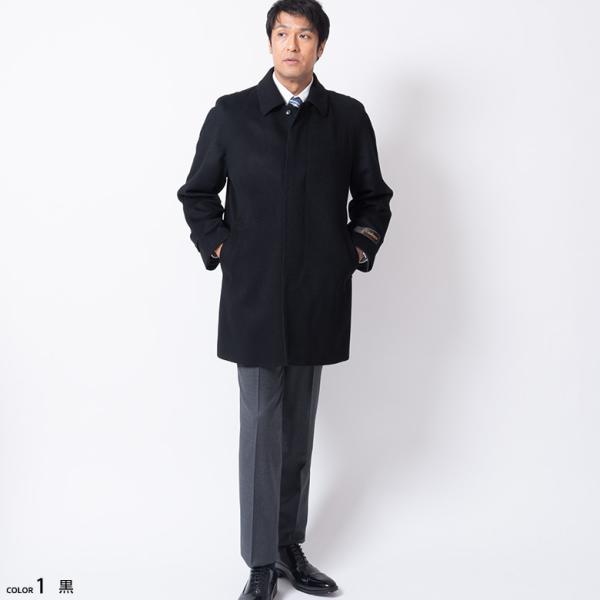 カシミヤコート メンズ ステンカラー ウール カシミヤ100 カシミア100 ステンカラー 黒ブラック ビジネス ハーフコート 結婚式 葬式 1 返品交換無料 Buyee Buyee 提供一站式最全面最專業現地yahoo Japan拍賣代bid代拍代購服務 Bot Online
