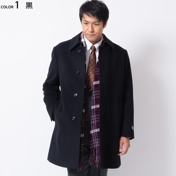 カシミヤコート メンズ カシミア コート カシミヤブレンド 軽い 暖かい ゆったり ビジネス ハーフコート Ab体 体 E体 大きいサイズ Buyee 日本代购平台 产品购物网站大全 Buyee一站式代购 Bot Online