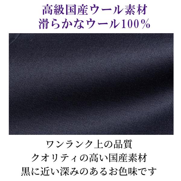 ブレザー 紺 メンズ シングル ジャケット 紺ブレザー オールシーズン ビジネス ゴルフ ウォームビズ 2ボタン 日本製生地 86208 /【Buyee】 ブレザー 紺 メンズ シングル ジャケット 紺ブレザー オールシーズン ビジネス ゴルフ ウォームビズ 2ボタン 日本製生地 86208 /【Buyee】