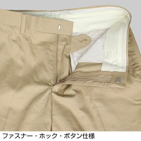 綿パン コットンパンツ カジュアルパンツ チノパン クールビズ 夏用 パンツ ゴルフ メンズ ストレッチ 洗える ノータック 春夏秋 4990 送料無料 Buyee Buyee 日本の通販商品 オークションの代理入札 代理購入