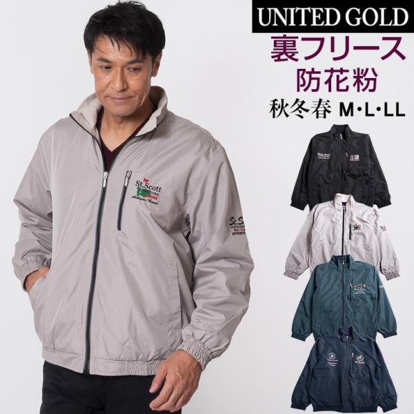 unitedgold_ca62