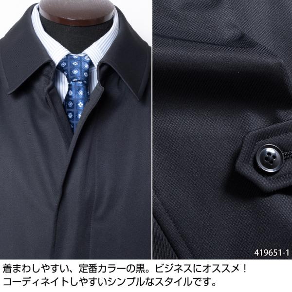 ビジネスコート メンズ ステンカラーコート ハーフコート 撥水 ボンディング 軽い 暖かい 秋冬春 スリーシーズン 取り外し キルティング 送料無料 Buyee Buyee 日本の通販商品 オークションの代理入札 代理購入