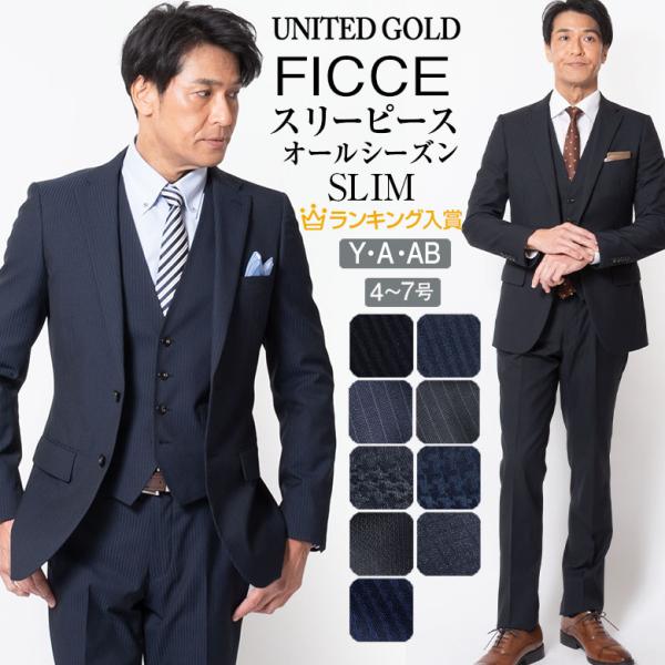 ドン小西 ブランドの通販 価格比較 価格 Com