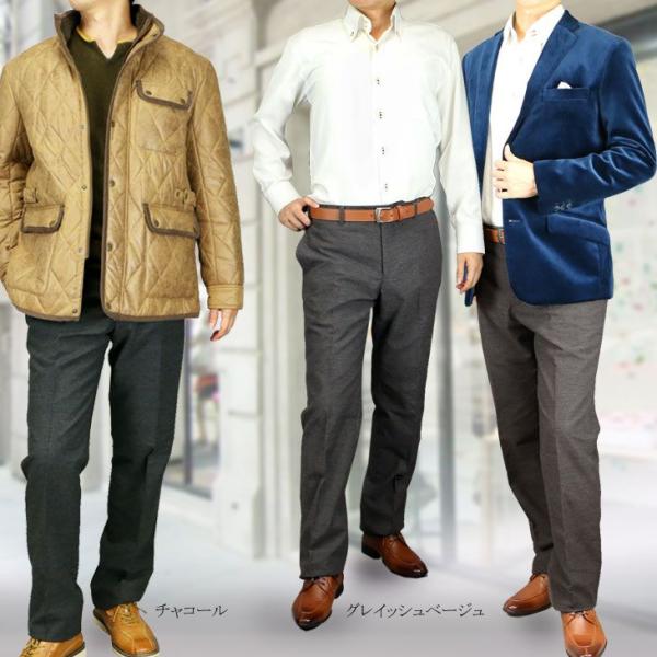 ストレッチ パンツ メンズ スリムパンツ 秋冬 ビジネススラックス ストレッチコットン ニットパンツ グレー 送料無料 ゆうパケット Buyee Buyee Japanese Proxy Service Buy From Japan Bot Online