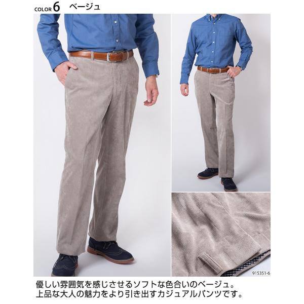 スラックス メンズ コーデュロイ パンツ ストレッチ ゆったりノータック カジュアル スラックス メンズ ビジネス スラックス 秋冬 送料無料 Buyee Buyee 日本の通販商品 オークションの代理入札 代理購入