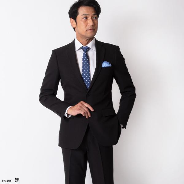 スーツ メンズ スリム おしゃれ 代 30代 40代 50代 オシャレ ビジネス リクルート ブラック 大きいサイズ 黒無地 春夏秋冬 洗える Buyee Buyee 日本の通販商品 オークションの入札サポート 購入サポートサービス