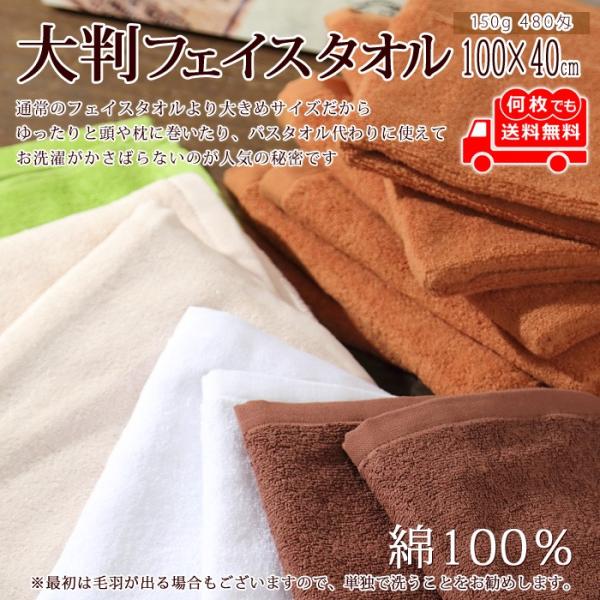 古タオル　美容室　サロン　フェイスタオル　150枚 楽天市場】エステサロン タオル（フェイスタオル｜タオル