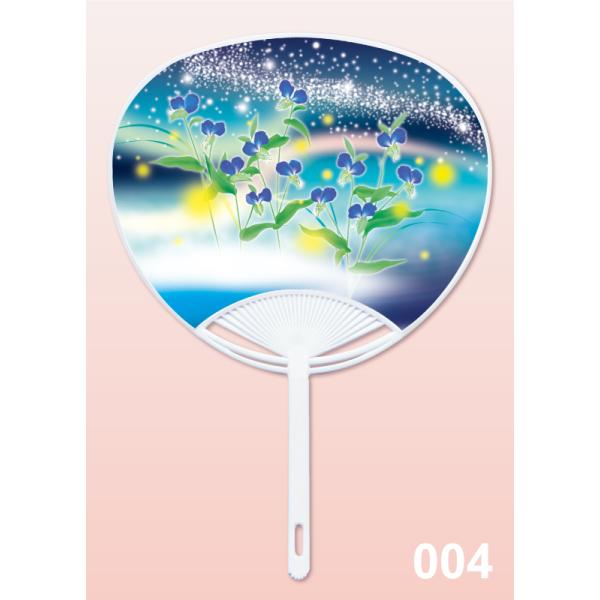 丸亀うちわ G つゆ草ホタル 600本 名入れ 送料無料