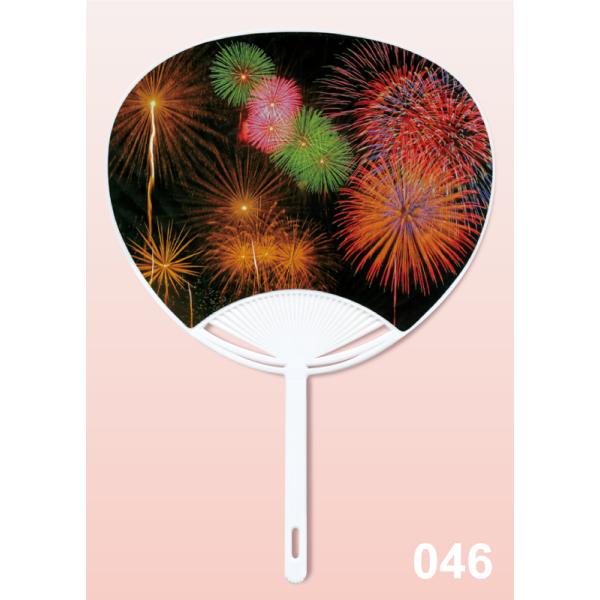丸亀うちわ G テルタク N 花火（蓄光） 300本 名入れ 送料無料