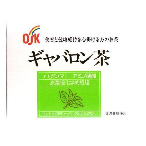OSK ギャバロン茶 30パック 5箱