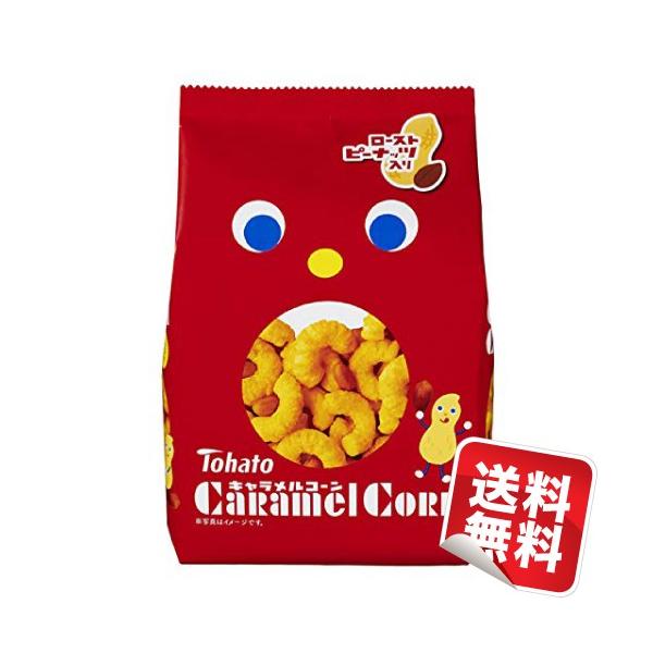 東ハト キャラメルコーン 70g 24袋セット