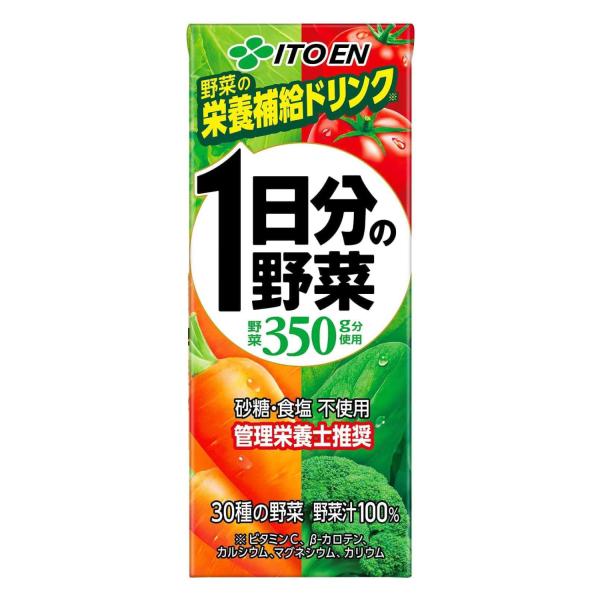 伊藤園 1日分の野菜 200ml 紙パック24本入