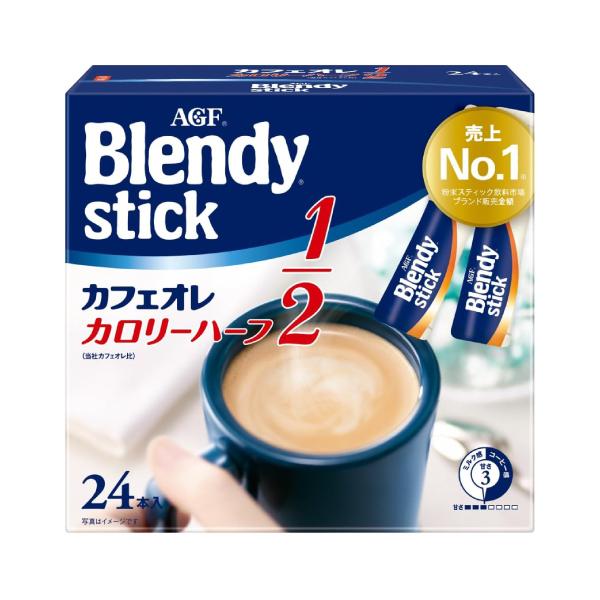 AGF ブレンディ スティック カフェオレ カロリーハーフ 5.4ｇX24本 6箱