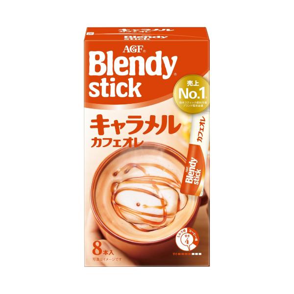AGF ブレンディ スティック キャラメルカフェオレ 8.3g×8本 24箱