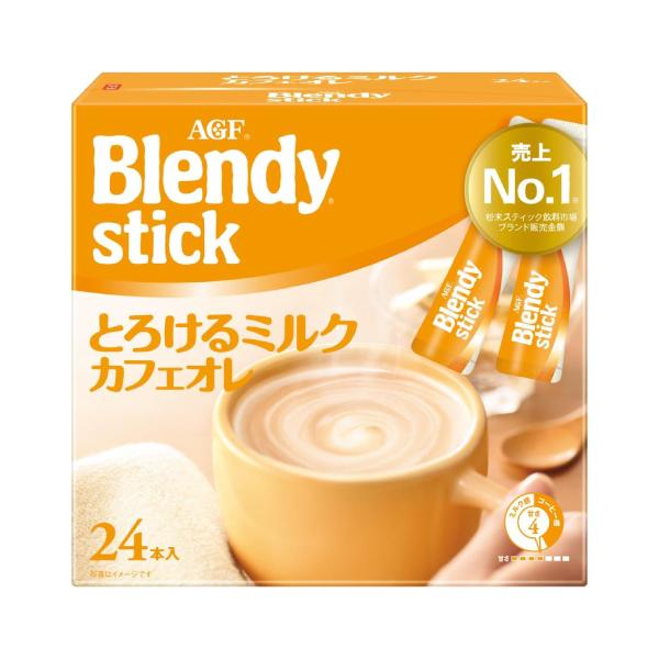 AGF ブレンディ スティック とろけるミルクカフェオレ 8.9ｇX24本 6箱