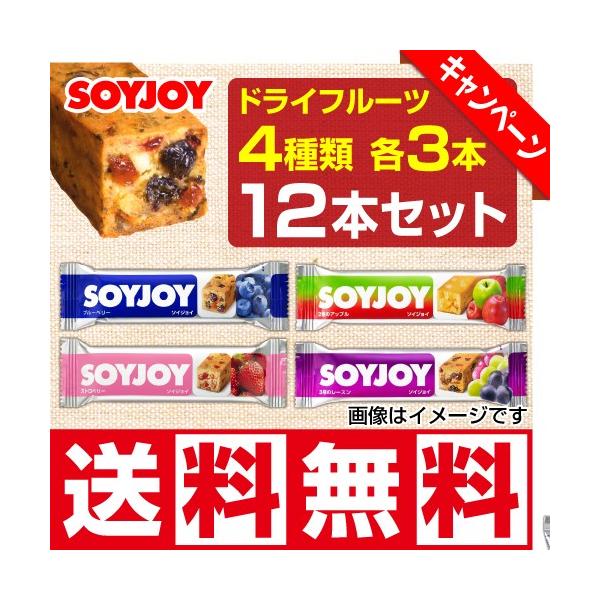 \CWC t[cn4 e3{ 12{Zbg ܂Ƃߔ 3̃[Y^2̃Abv^Xgx[^u[x[ 