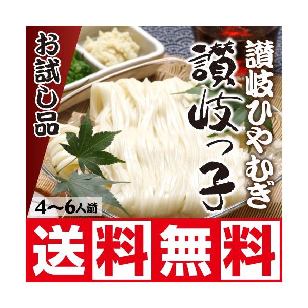 ひやむぎ - うどんの人気商品・通販・価格比較 - 価格.com ひやむぎ - うどんの人気商品・通販・価格比較 - 価格.com