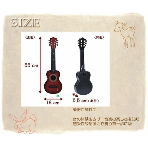 子供用 ミニギター 6弦 ピック 付き ギター 音楽玩具 おもちゃ こども 演奏 楽器 かわいい 楽しい クリスマス ギフト 5歳 4歳 3歳 おすすめ Sia062 Buyee Buyee Japanese Proxy Service Buy From Japan Bot Online