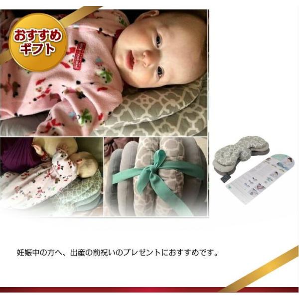 授乳クッション 多機能 ベビー 高さが調整できる 授乳枕 授乳 枕 フィット 高い クッション 授乳用 人気 おすすめ ブランド Sia091 Buyee Buyee Japanese Proxy Service Buy From Japan Bot Online