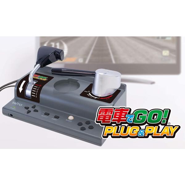 セガトイズ（SEGA toys） 新品 電車でGO! PLUG & PLAY タイトー