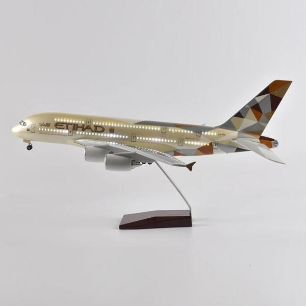 エティハド A380 模型飛行機 航空機 飛行機模型 LEDライト