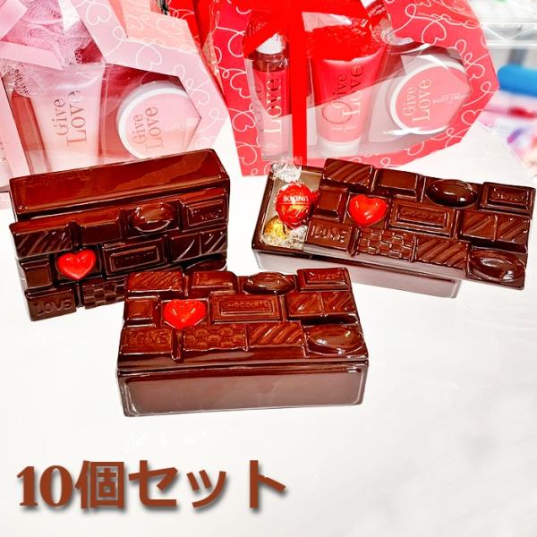 バレンタインチョコレート菓子セット 2025バレンタインお菓子セットお菓子詰め合わせ チョコレート