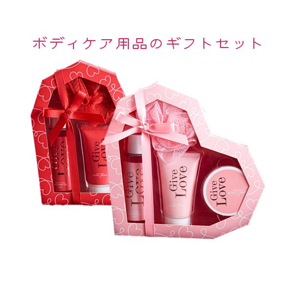プチギフト バレンタイン ギブラブ ハートバスギフト 母の日 誕生日