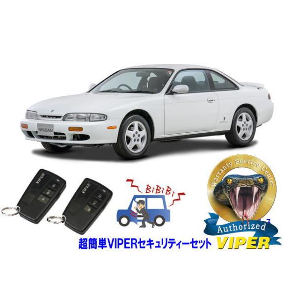 universal-trader-y_3108-509u-