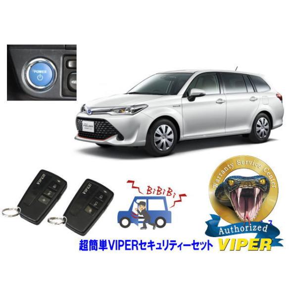 universal-trader-y_3108-509u-