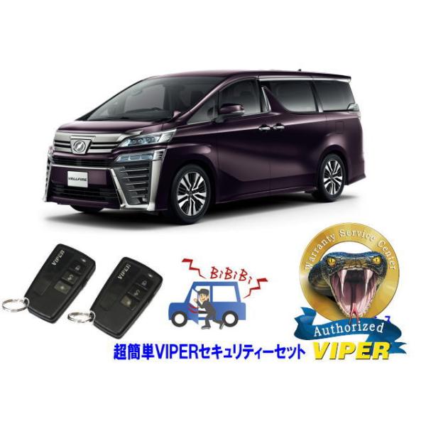 universal-trader-y_3108-509u-
