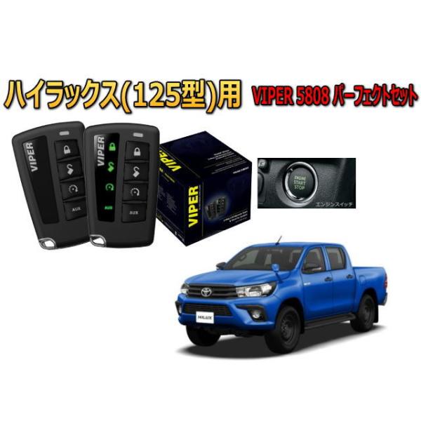 universal-trader-y_5808-toy-