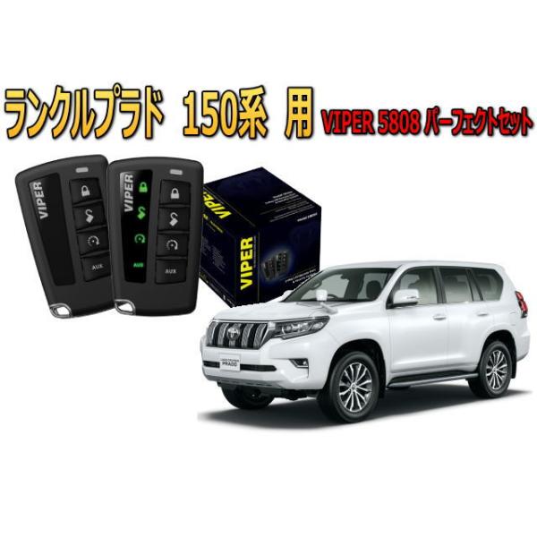 universal-trader-y_5808-toy-lc