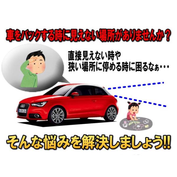 アウディ A1 S1(AUDI)オートマ車・マニュアル車 対応　バックカメラ取り付けセット