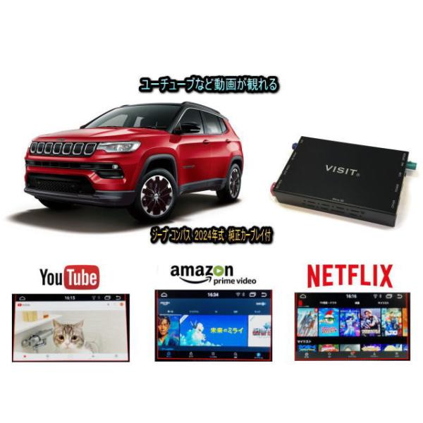 Amazon.co.jp: ジープコンパス(2017-2022)用ゴム製アンテナ