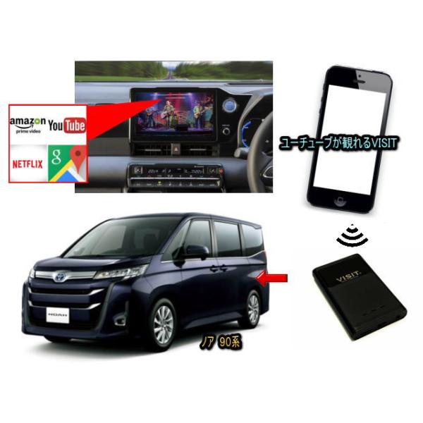 ノア M'z SPEED | BodyKit | ノア | NOAH (ZRR80G/ZWR80G)G/X
