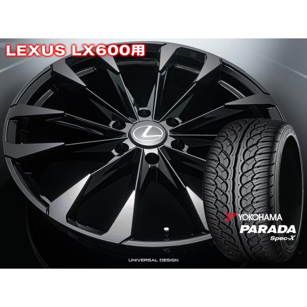 レクサス LX600 LX700h 用 UNIVERSAL DESIGN ユニバーサルデザイン FF01S 22100 55 6/139 GROSS BLACK