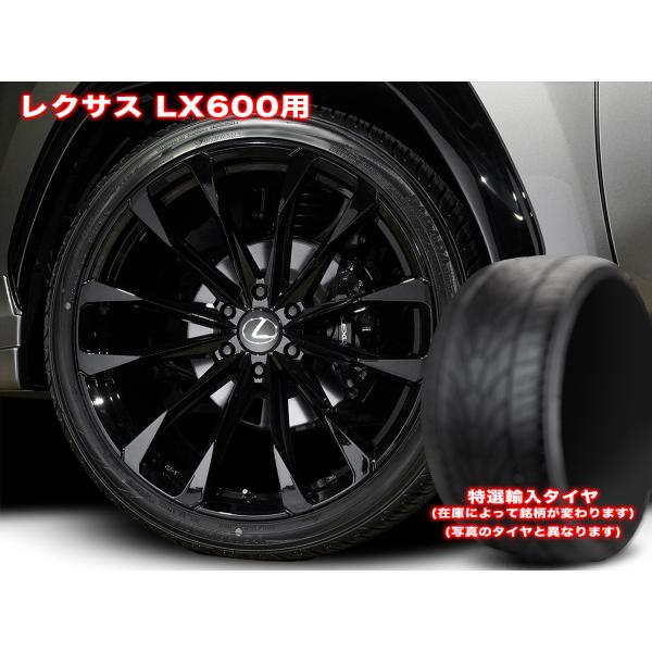レクサス LX600 LX700h 用 UNIVERSAL DESIGN ユニバーサルデザイン FF01S 24105 25 6/139 GROSS BLACK