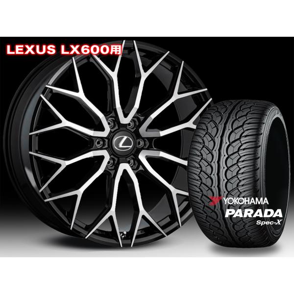 レクサスLX600/LX700h用 UNIVERSAL DESIGN FF02M 24100 55 6/139 BLACK