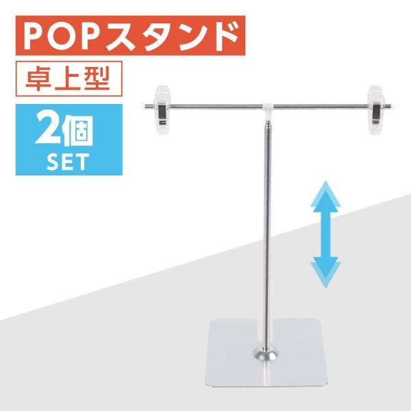 【商品特徴】本体サイズ ： W260×H220〜800mmカラー ： シルバー素材 ： スチール