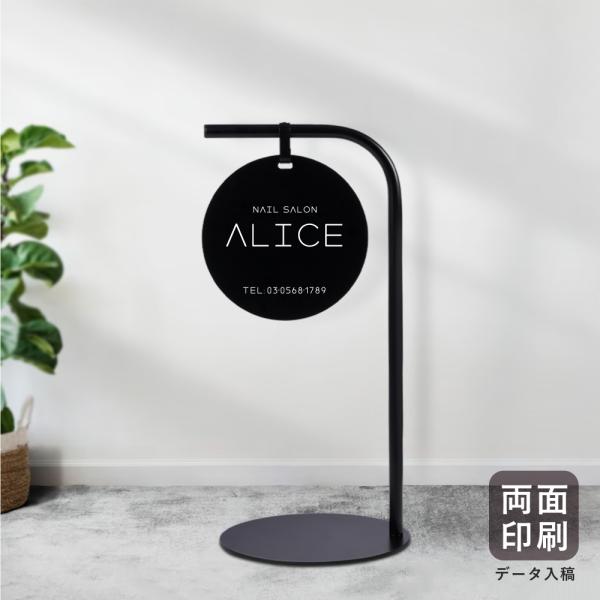 universalstore_sts-m30