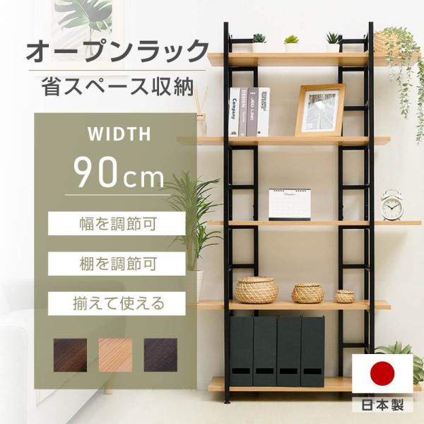 universalstore_tks-brk9