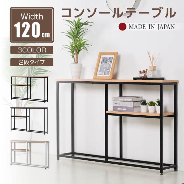 ラック おしゃれ オープンシェルフ 木製 コーナーラック 本棚 家具