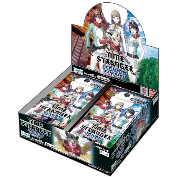 バンダイ(BANDAI) デジモンカードゲーム ブースターパック TIME